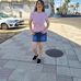 Verónica Lagos - Facebook