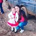 Veronica Lagos - Facebook