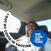 Veronica Langston - Facebook