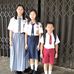 Veronica Lay - Facebook
