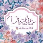 Veronica Leonard - @violincard85 - Instagram