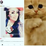 Veronica Loza Nicho - @lozanicho - Instagram