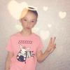 veronicamccormack - @_gracie_xxx12 - TikTok