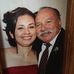Veronica Muro - Facebook