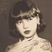 Veronica Park - Facebook
