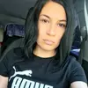 Vero - @veronicapaula.06 - TikTok