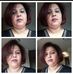 Veronica Persaud - Facebook