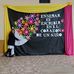 Verónica Piñeyro - Facebook