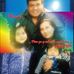 Veronica Carranza Quiroga - Facebook