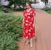 Veronica Hrib - Facebook