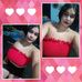 Veronica Rizo - Facebook
