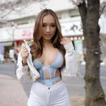 Veronica Rodgers - @beaukatie__dbeuccg - Instagram