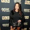 Veronica Rodriguez - @vepyrod - TikTok