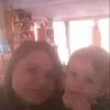 Veronica Roque - @veronica.roque61 - TikTok