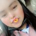 Veronica Roque - Facebook