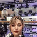 Veronica Schuster - @veronica.schuster.988 - Instagram