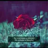 Veronica Shimwandi - @veronica.shimwand - TikTok