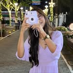 Verônica Soares - @veesoaresofc - Instagram