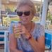 Veronica Street - Facebook