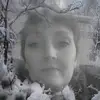 trudeveronica - @trudeveronica - TikTok