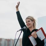 Вероника Цепкало - @veronica.tsepkalo - Instagram
