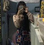 Ian Veronica Yen Espela - Facebook