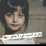 🎥فيدوهات..حب..غرام..رومنسية - @vip.hanoon - Instagram