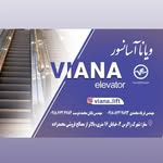 شرکت آسانسور ویانا - @viana_lift - Instagram
