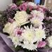 Vian Ali - Facebook