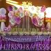 Vianca Yesenia Lopez - Facebook