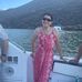 Vianey Rocha - Facebook