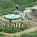 Victor Cadena - Facebook