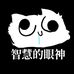 Vic Chang - Facebook