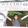 Vic Chao - @30955993249 - TikTok