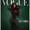 CMA GLOBAL BRANDS - @victoriacoopertv - TikTok