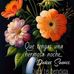 Vicki Charles - Facebook