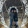 vickicirillo - @vickicirillo - TikTok