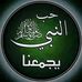 Lasad Feki - Facebook