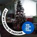 Vicki Leonard - Facebook