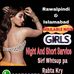 Vicky Malik - Facebook