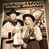 Vicki Braneff Friedm - @vickibranefffried - TikTok