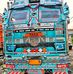Vicki Pathan - Facebook