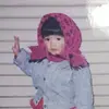 VickiSchaefer - @jess0179tsv - TikTok