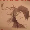vickielyons479 - @vickielyons479 - TikTok