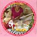 Vicky Weeks - Facebook