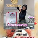 楊喬棋 - @vickieyang99 - Instagram