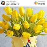 Vicky Aman - @vicky.aman.752 - Instagram