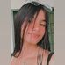 Vicky Arellano - Facebook