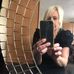 Vicky Atkinson - Facebook