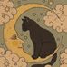 Victoria Camejo - Facebook
